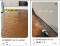 明明关紧了门窗，为啥家里还是一层灰？灰尘到底从哪来
