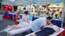 立秋义诊送健康