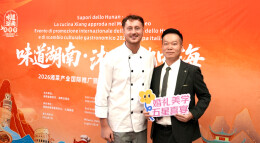 婚宴品牌5200赴法向米其林取经，欲将国际标准引入中国喜宴