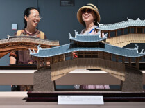 “守望——廊桥保护三年行动成果展”在北京开展