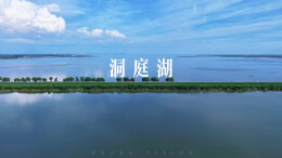 湖南真美 · 一周精选 ㉑