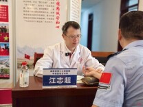 3年，1间科室，8000次信任 ——江志超和雪域高原上的“同济堂”