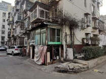 三湘时评丨给城中老房来一场体面焕新