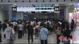 暑运一个月常德站到发旅客近78万人次