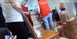 难以置信，女子利用平台漏洞“薅”走3000多件家电