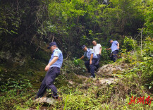 青山不语 藏蓝有声—古丈县公安局岩头寨派出所打造“生态警务”治理样本