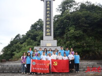 张家界学院“青春逐梦”教育宣讲团圆满完成2026年暑期“三下乡”社会实践