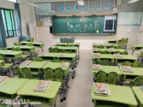 中小学生的科学课开学要变样