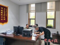 4名老年务工者讨薪遇阻 多元解纷机制20天解“薪”结