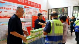 安乡县开展环卫工人职业健康关爱活动