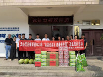 关爱“降温”！天心区先锋街道工会撑起高温下的“清凉伞”