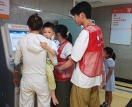 电子科技大学格拉斯哥海南学院青池求真实践队赴湖南省儿童医院开展社会实践