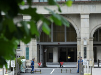 日本外汇储备连续第三个月下降