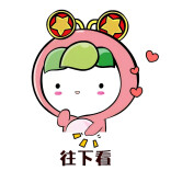 高响、唐云、王杰等10名青年上榜2025年度“新时代永州好青年”