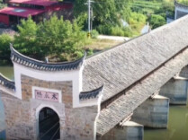武冈：木瓜桥下的“青春赋能课”开讲
