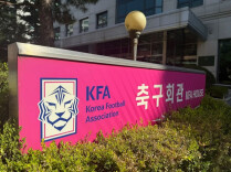 韩国足协回应性贿赂裁判丑闻：“目前绝不存在此类不当行为”