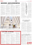 与青年才俊的一场“双向奔赴”——“智汇潇湘 才聚宝庆”2026年暑期高校邵阳学子代表座谈会侧记丨湖南日报