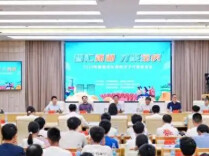 与青年才俊的一场“双向奔赴” | 湖南日报