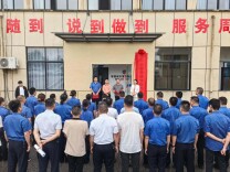 手机一拍，马上就办——湖南岳阳县智慧城管让“小事”不“小视”