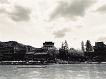 凤凰城：北门与跳岩