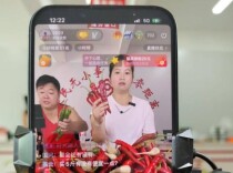 新宁：鲜货“上云”拓销路 土产“出山”富乡民