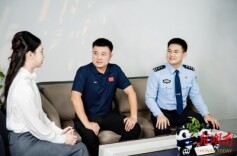 球场有门道 反诈有高招——湘超永州队主教练黄楚儒与反诈民警的跨界对话