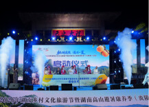 从醴陵的“五彩烟火”到炎陵的“23℃清凉”，这对“CP”太好嗑了