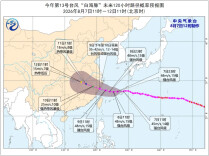 受台风“白海豚”影响！郴州市将有一次降水过程  ，请注意防范