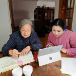 三位湖南日报记者眼中的蔡皋