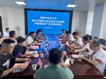 湖南中医药大学专家团到江华调研瑶医药产业发展
