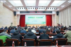 奔跑在绿色转型的道路上——“信用赋能・绿动企业”系列宣讲活动综述