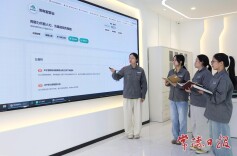 “i小骡”上岗记：常德电力用数字员工提质增效