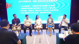 AI内容检测创新，长沙这场学术会议划重点 