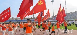 千名市民共赴健身之约，“全民健身日”展示活动火热上演