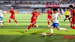 “湘超弗得角”名不虚传！湘西队主场首秀战平娄底队