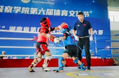 走进警营砺少年锋芒！2026“慎初杯”省第四届青少年自由搏击大赛长沙开赛