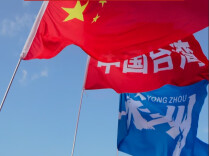 今夜永州主场，是全国球迷的主场