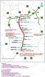 注意绕行！8月11日G4京港澳高速湖南衡阳大市枢纽至郴州五里牌收费站双向临时封闭