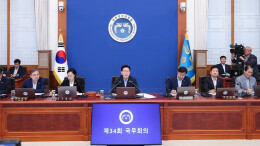 韩国检察官，“死”于2026