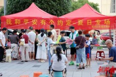 湘江新区东方红街道将平安课堂送到群众家门口
