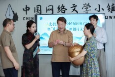 文韵湘江 | 月湖有声！这场原创诗文分享会让“全民阅读”可听可感