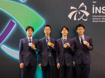 中国代表队首次参加国际核科学奥赛，获一金三银
