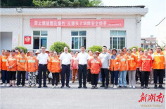 吴国良开展“夏送清凉”慰问活动