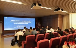 11个高校医械项目同台路演，湘潭市大学生创业基金湘江医械专场首批项目路演举行