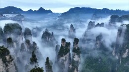 什么是山系生活？｜来自张家界的答案