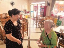 信义藏烟火 善举暖山乡——记“郴州好人”黄常艳