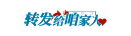 越挖越“上头”？医生：这个动作存在危及颅脑健康的潜在风险