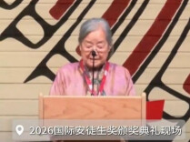 蔡皋把中国式浪漫画给世界看
