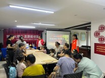 仲夏纳福！天心区火把山社区祖孙携手传民俗