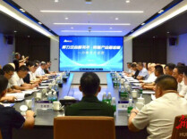 省工商联“商会进市州”走进湘潭